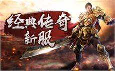 热血江湖手游版等级提升技巧：从1级到100级高效升级路线