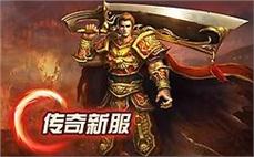 PVP医师对战技巧：先手驱散敌方buff，阵法控场时机